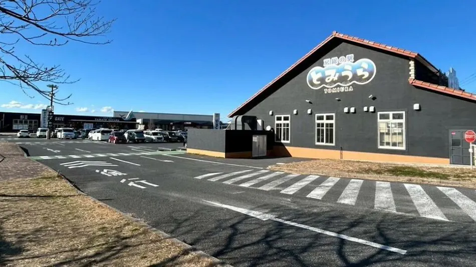 Dog Villa SAMPO