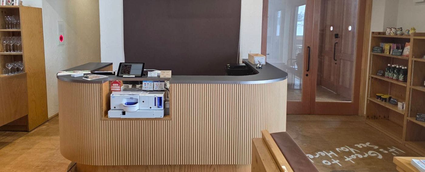 แผนกต้อนรับ