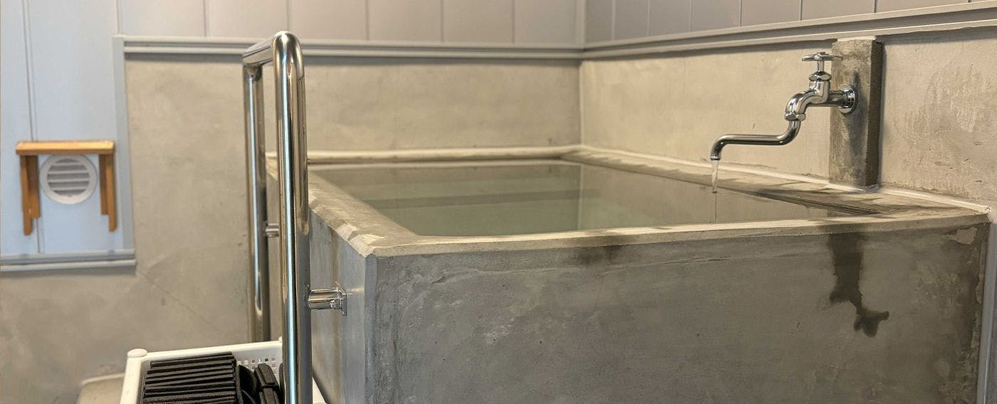 บ่อแช่น้ำเย็น