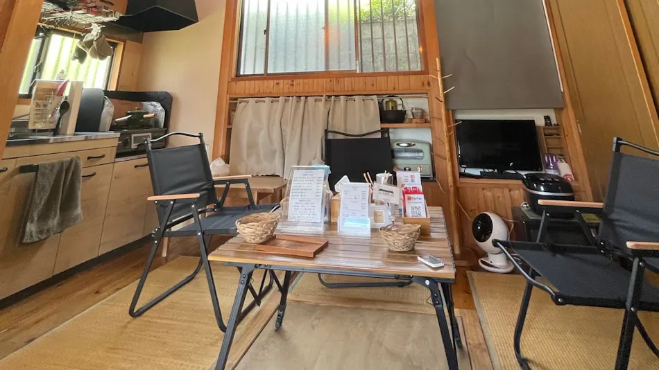 Saezuri Traditional House Sauna