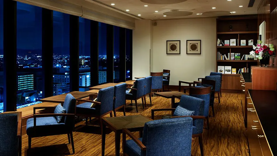 Hotel Granvia Kyoto