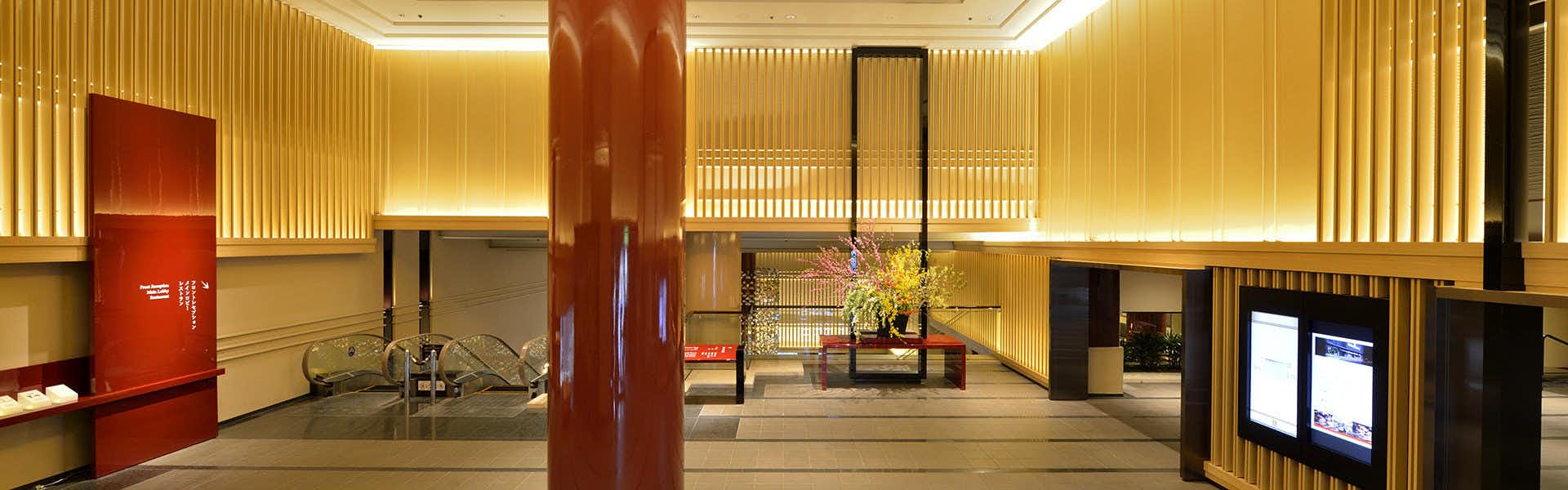 【京都東急ホテル】の空室状況を確認する 宿泊予約は 一休com