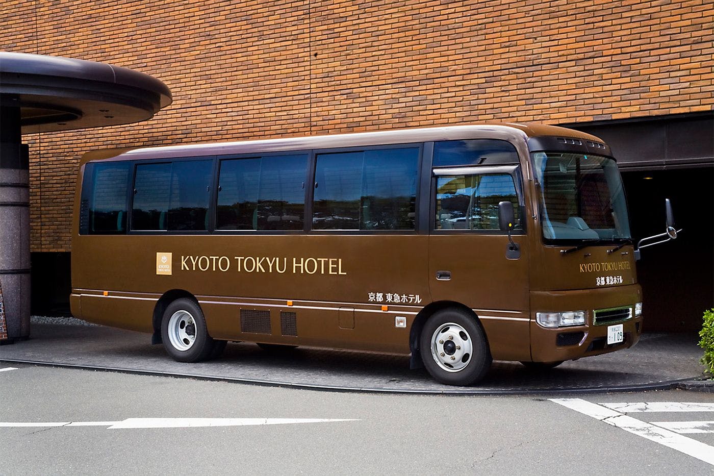 รถรับส่ง