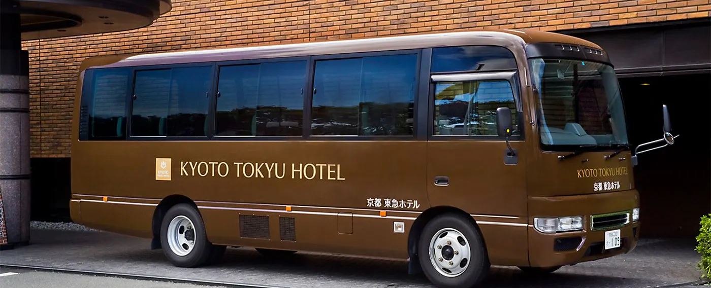 รถรับส่ง