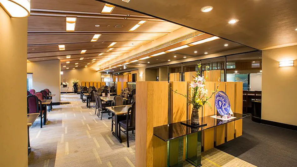 Kobe Portopia Hotel