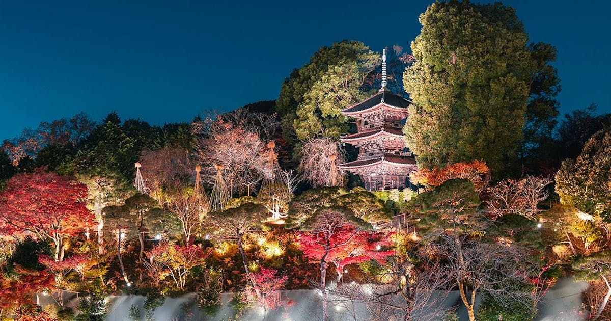 ホテル椿山荘東京 の空室状況を確認する 宿泊予約は 一休 Com ホテル椿山荘東京 の空室状況を確認する 宿泊予約は 一休 Com