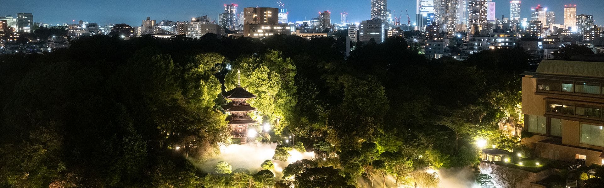 Hotel Chinzanso Tokyo