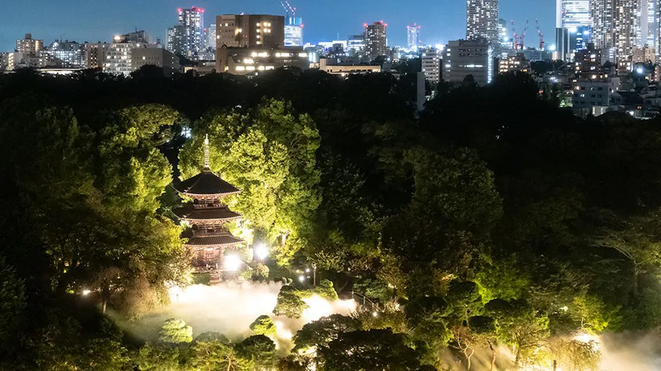 Hotel Chinzanso Tokyo