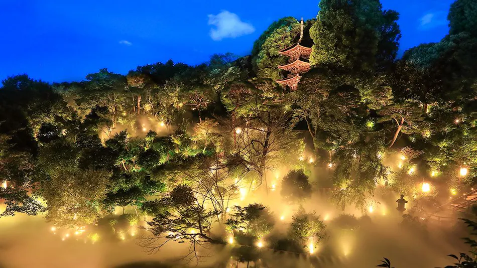 Hotel Chinzanso Tokyo