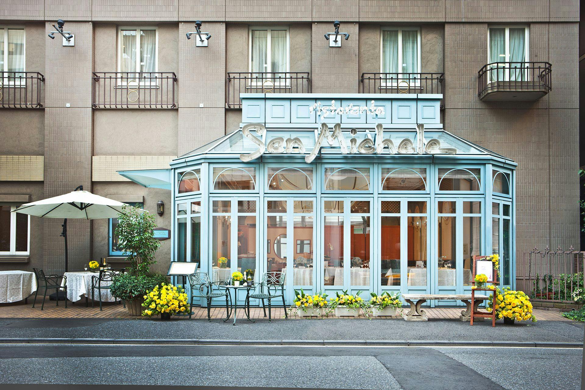 Hotel Monterey La Soeur Ginza