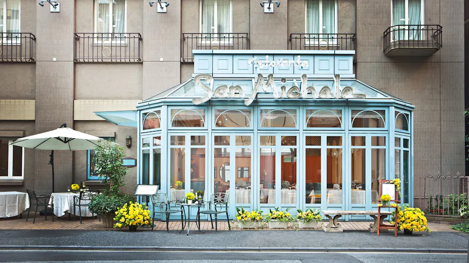 Hotel Monterey La Soeur Ginza