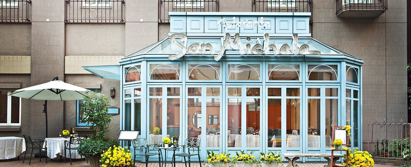 레스토랑 산 미켈레