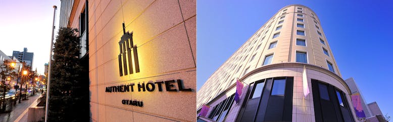 小樽市の一人旅におすすめのホテル 旅館 13選 宿泊予約は 一休 Com