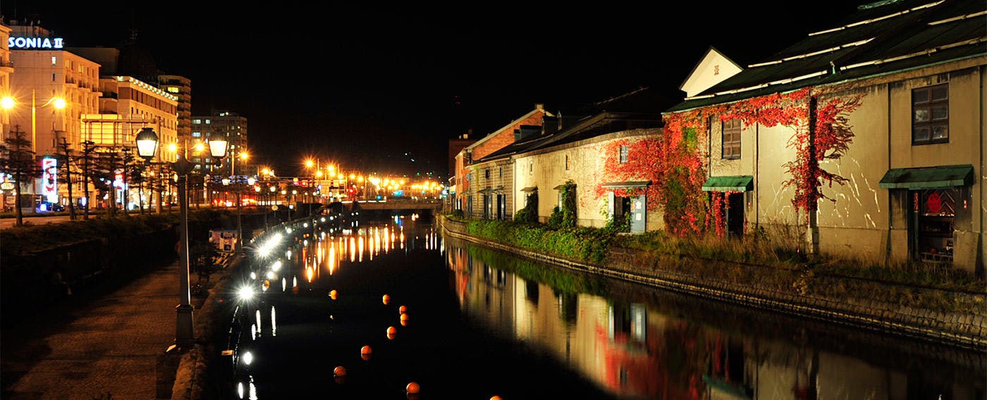 Authente Hotel Otaru
