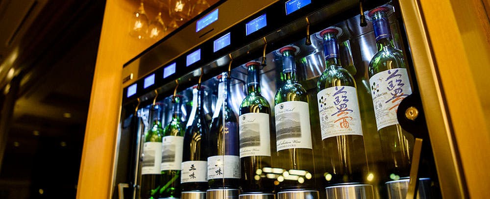 ワインサーバー