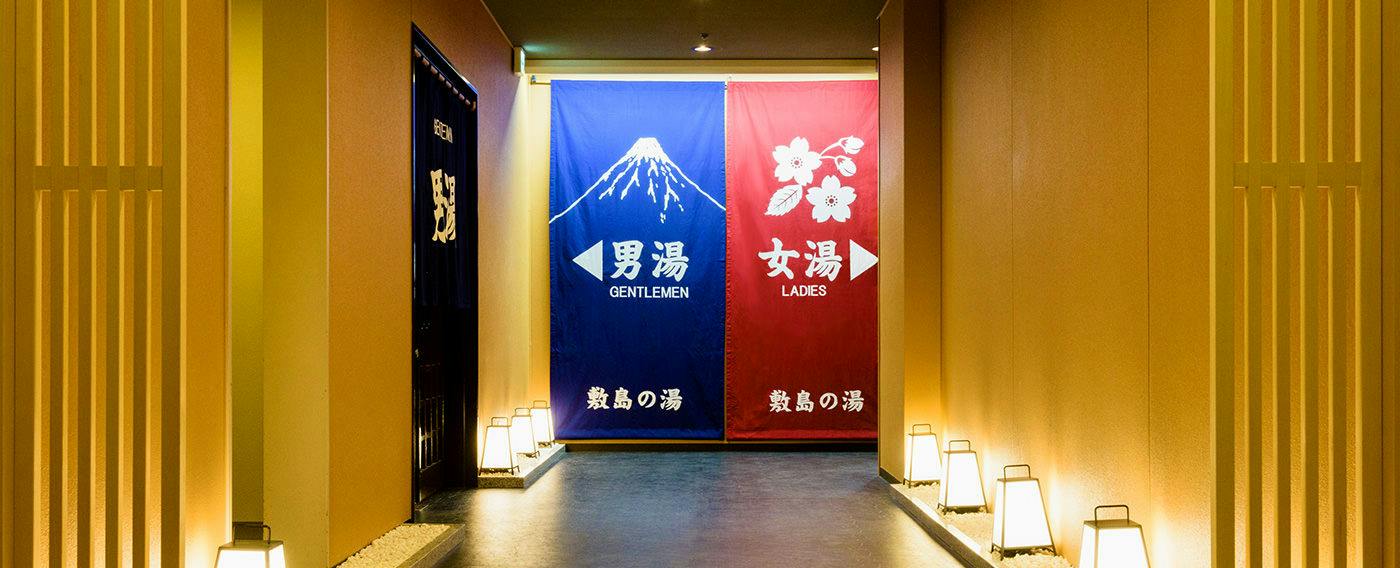 河口湖温泉 富士屋ホテル河口湖アネックス 富士ビューホテル の空室状況を確認する 宿泊予約は 一休 Com