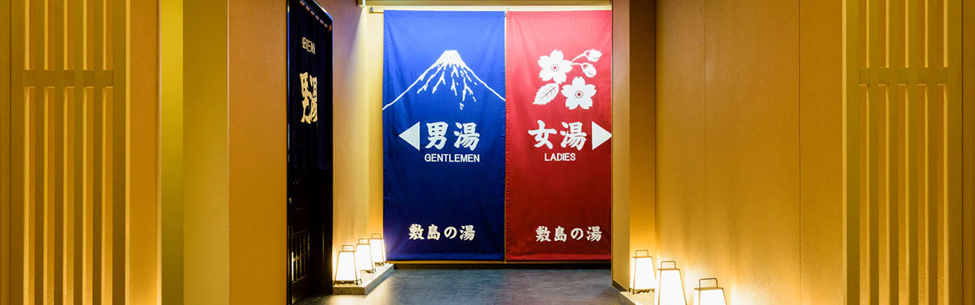 河口湖温泉 富士ビューホテル