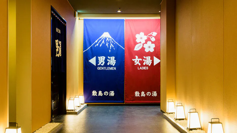 Fuji View Hotel