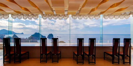 Dogashima New Ginsui