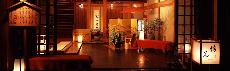 関東の温泉地の40平米以上のお部屋 おすすめホテル 旅館 選 宿泊予約は 一休 Com 関東の温泉地の40平米以上のお部屋 おすすめホテル 旅館 選 宿泊予約は 一休 Com