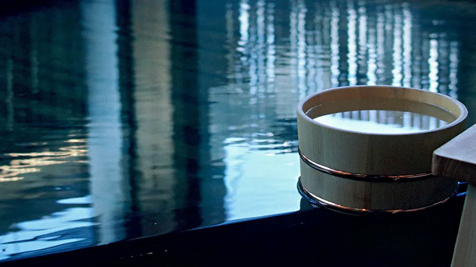 Kusatsu Onsen Tenojiy