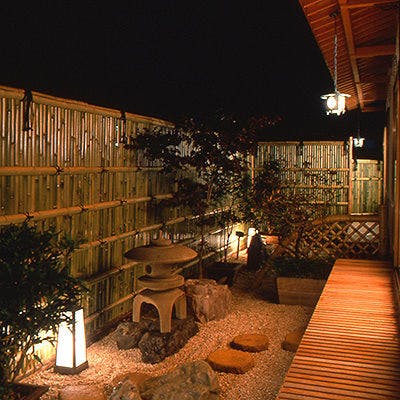 Kusatsu Onsen Tenojiy