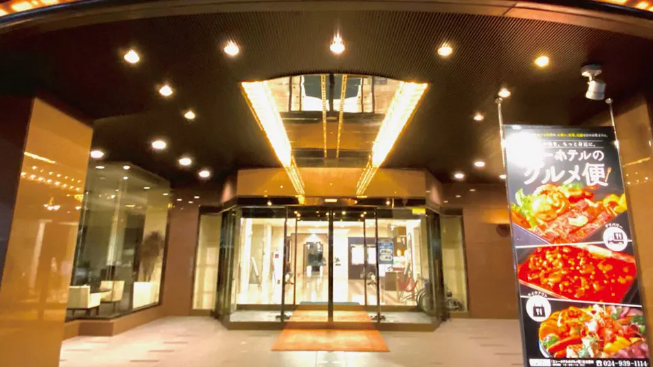 Koriyama View Hotel Annex