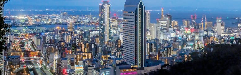 新神戸駅の近いホテル 旅館 宿泊予約は 一休 Com 新神戸駅の近いホテル 旅館 宿泊予約は 一休 Com