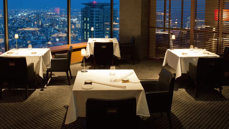 ANA Crowne Plaza Hotel Kobe
