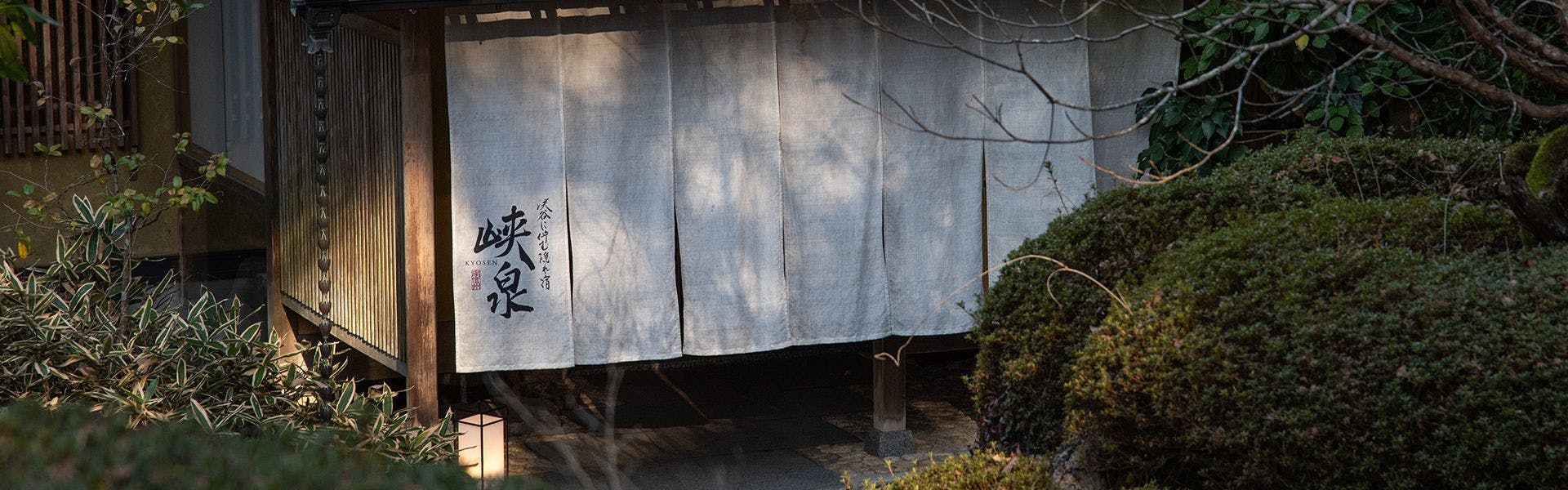 飯田市の温泉 お風呂評価が高いホテル 旅館 宿泊予約は 一休 Com