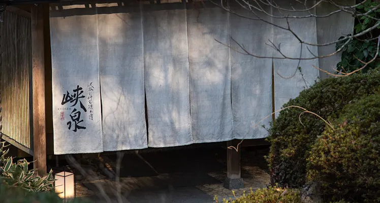 飯田市の温泉 お風呂評価が高いホテル 旅館 宿泊予約は 一休 Com 飯田市の温泉 お風呂評価が高いホテル 旅館 宿泊予約は 一休 Com