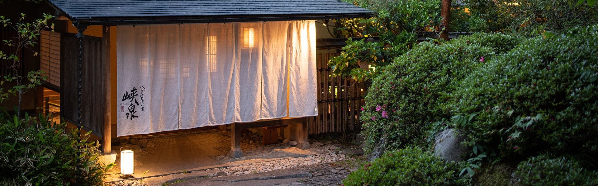 天龍峡温泉 渓谷に佇む隠れ宿 峡泉