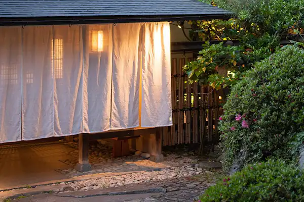 ทางเข้า