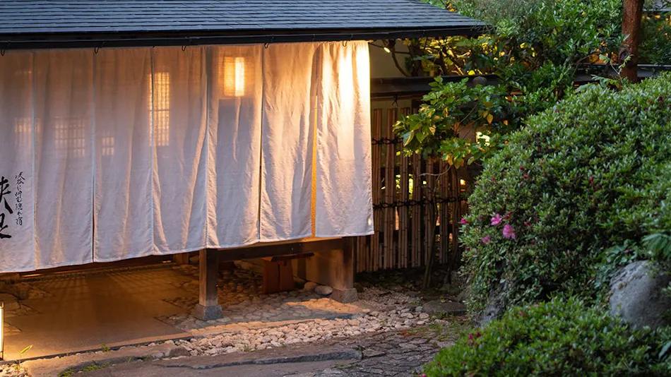 Tenryukyo Onsen Hidden Inn in the Valley Kyosen