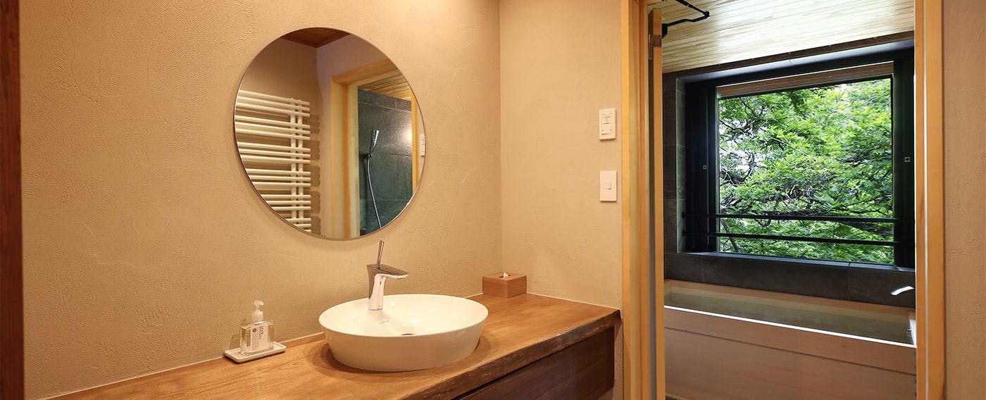 Tenryukyo Onsen Hidden Inn in the Valley Kyosen