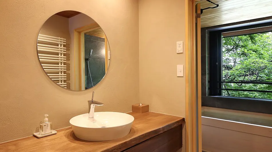 Tenryukyo Onsen Hidden Inn in the Valley Kyosen