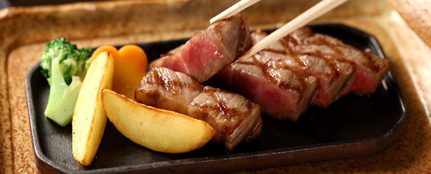 山翠楼 SANSUIROU