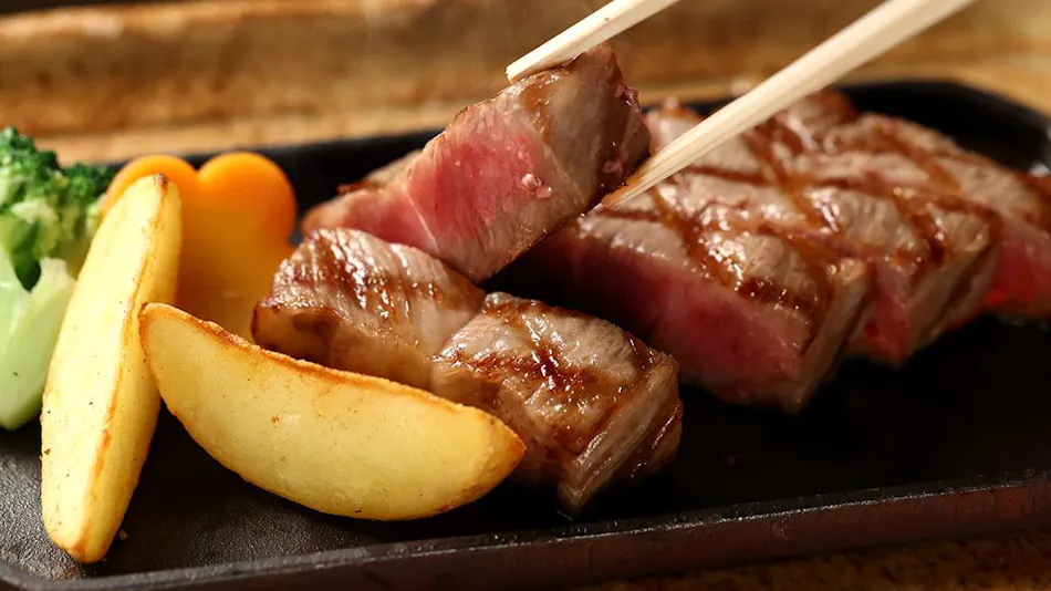 SANSUIROU