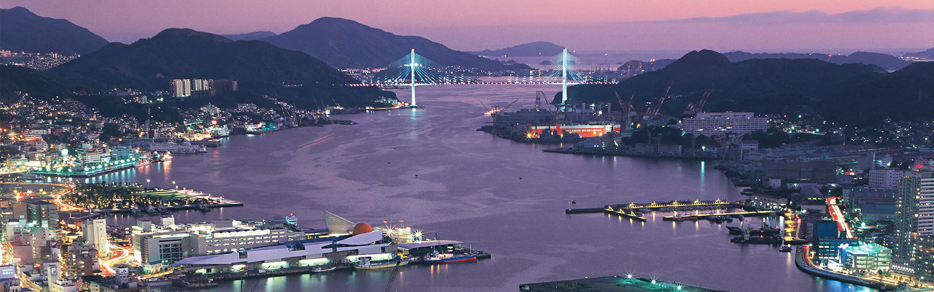 にっしょうかん別邸 紅葉亭