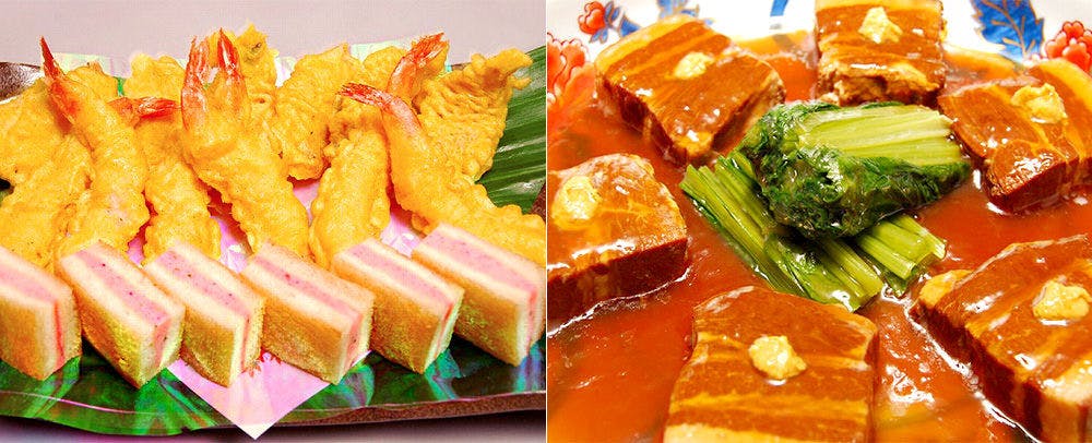 Nisshokan Bettei Koyotei