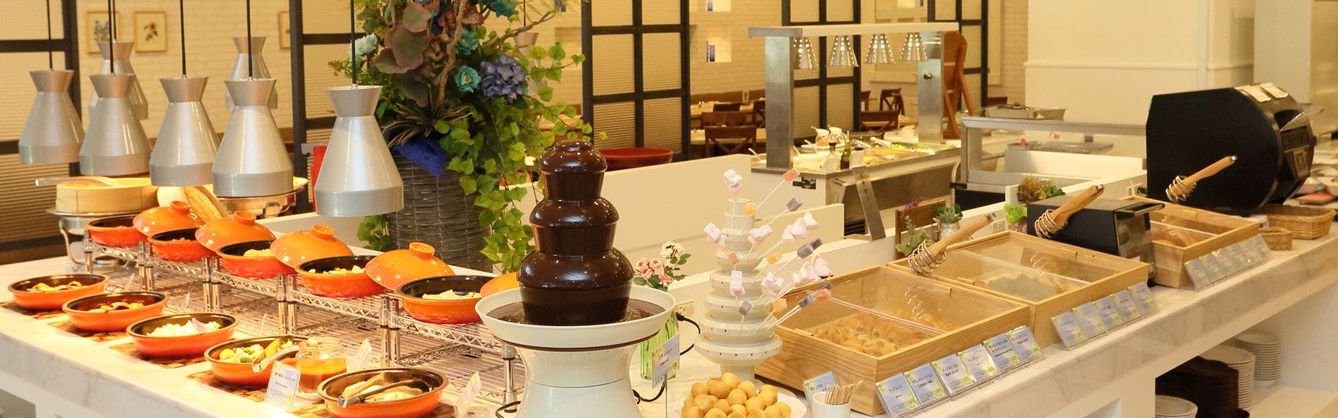 Loisir Hotel Toyohashi