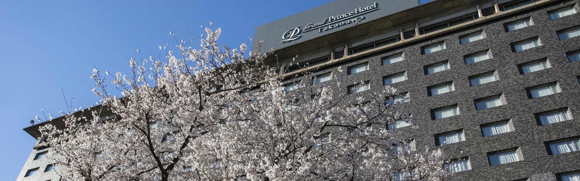 22年最新 品川周辺でカップル ご夫婦に人気の宿ランキング 一休 Com