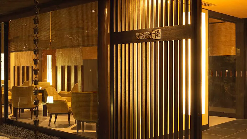 Grand Prince Hotel Takanawa