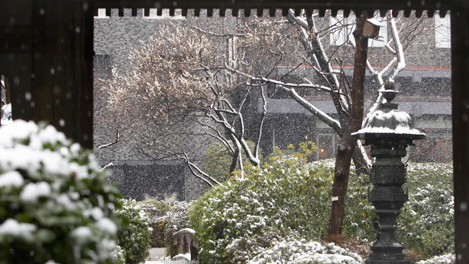 Grand Prince Hotel Takanawa