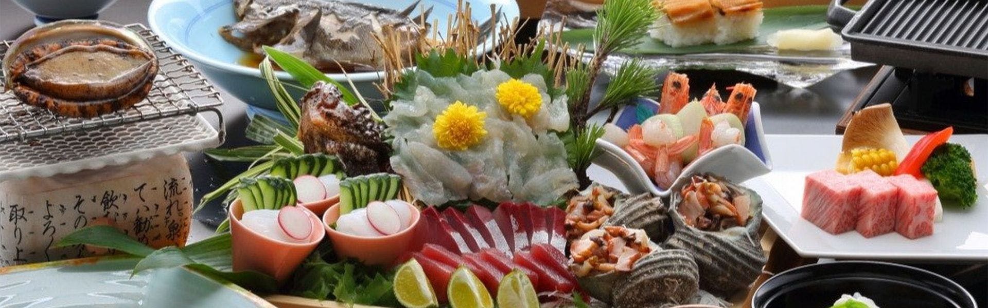 Shodoshima International Hotel