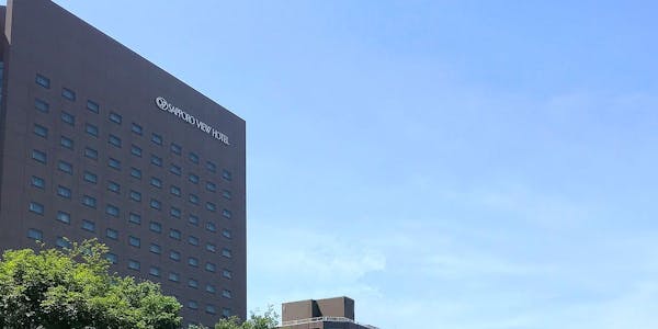 21年最新 北海道 お客様からの評価が高い宿 5ページ ランキング 一休 Com 21年最新 北海道 お客様からの評価が高い宿 5ページ ランキング 一休 Com