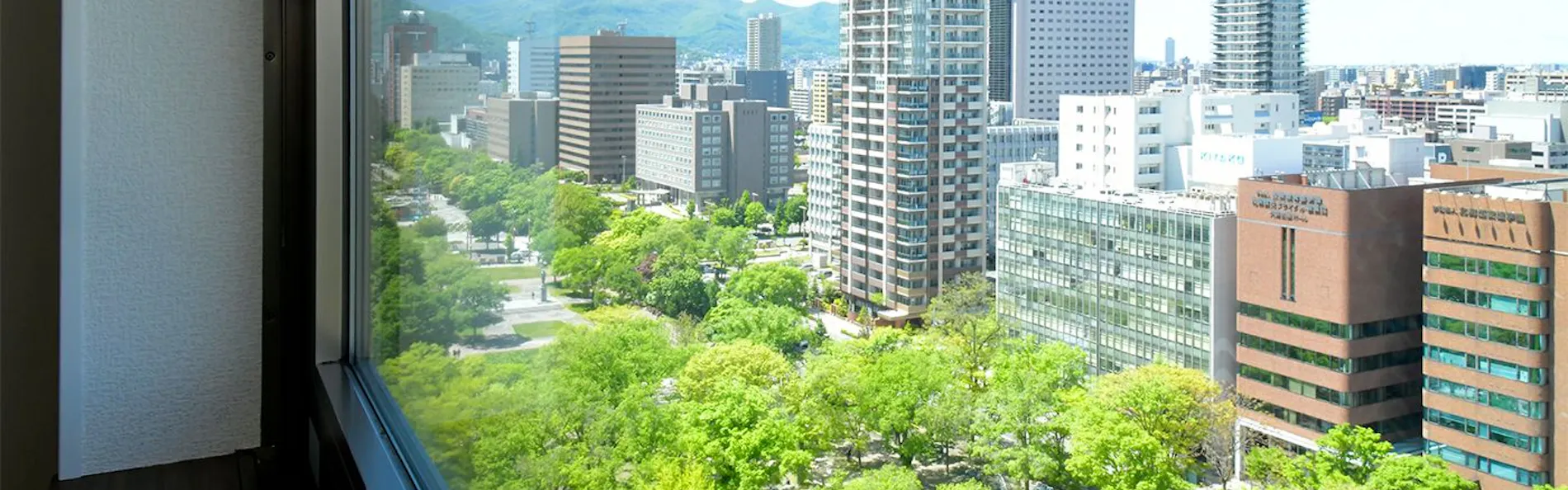 札幌ビューホテル大通公園