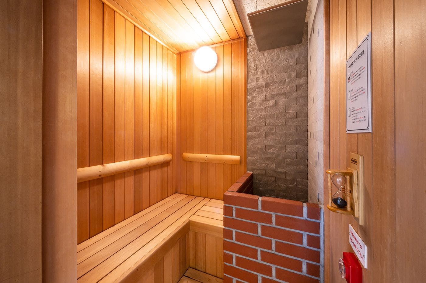 Sapporo View Hotel Odori Park