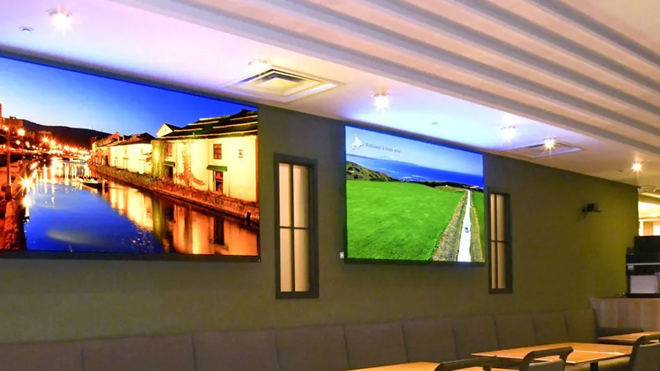 Sapporo View Hotel Odori Park