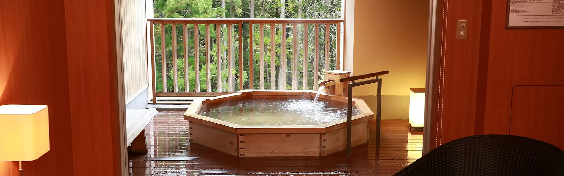 ホテルアソシア高山リゾート